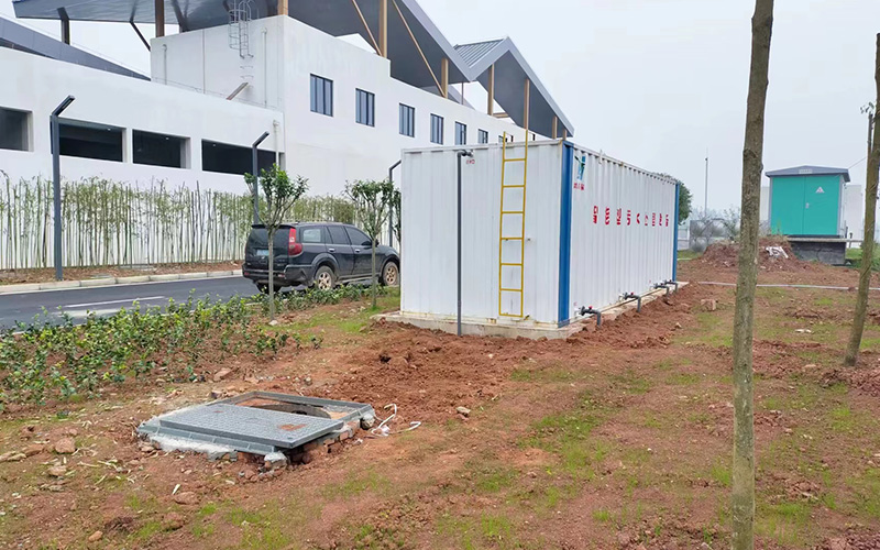 高速收費(fèi)站污水處理項(xiàng)目